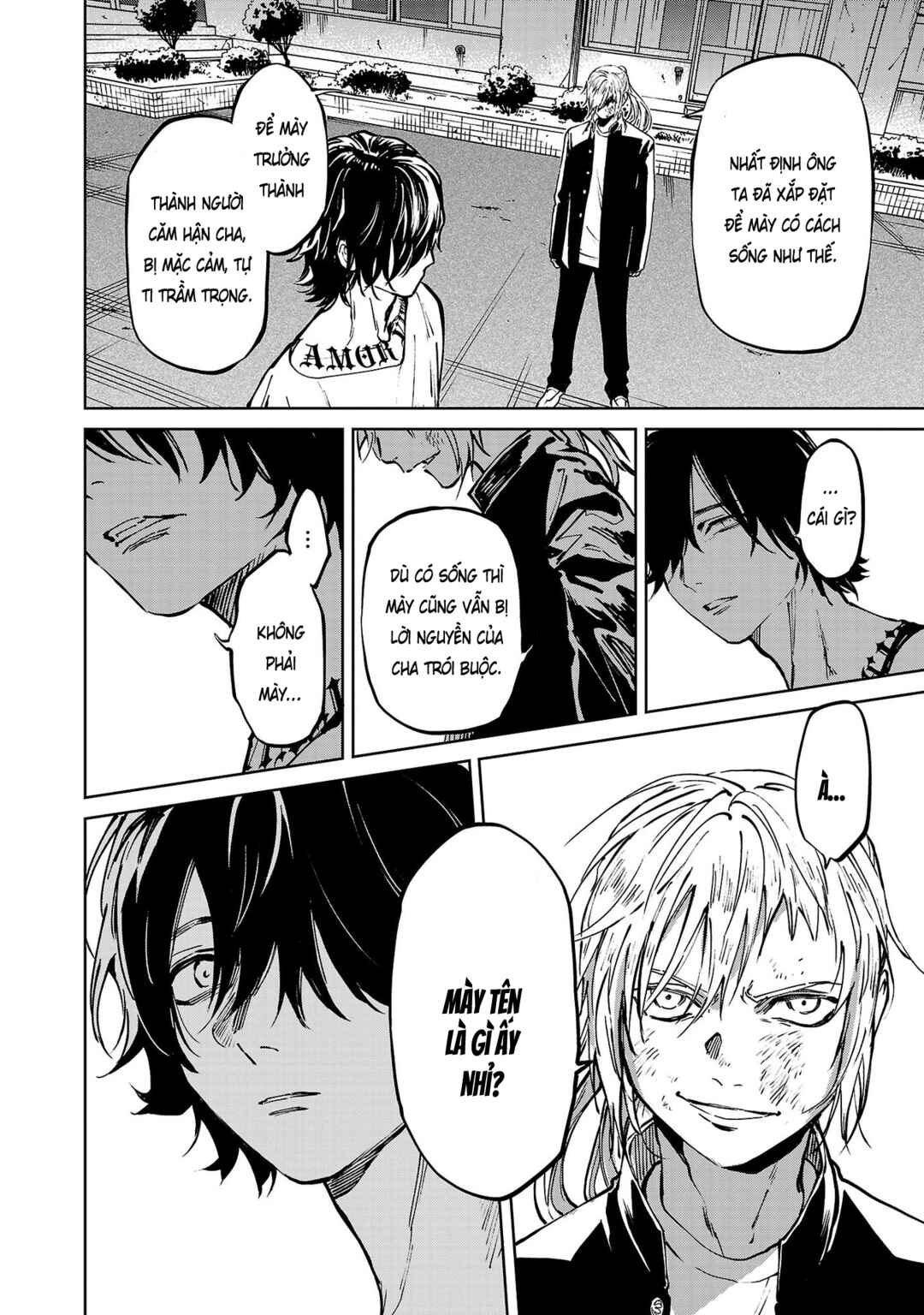 Jaa, Kimi no Kawari ni Korosou ka? ~Prequel~ Chapter 7 - Page 22