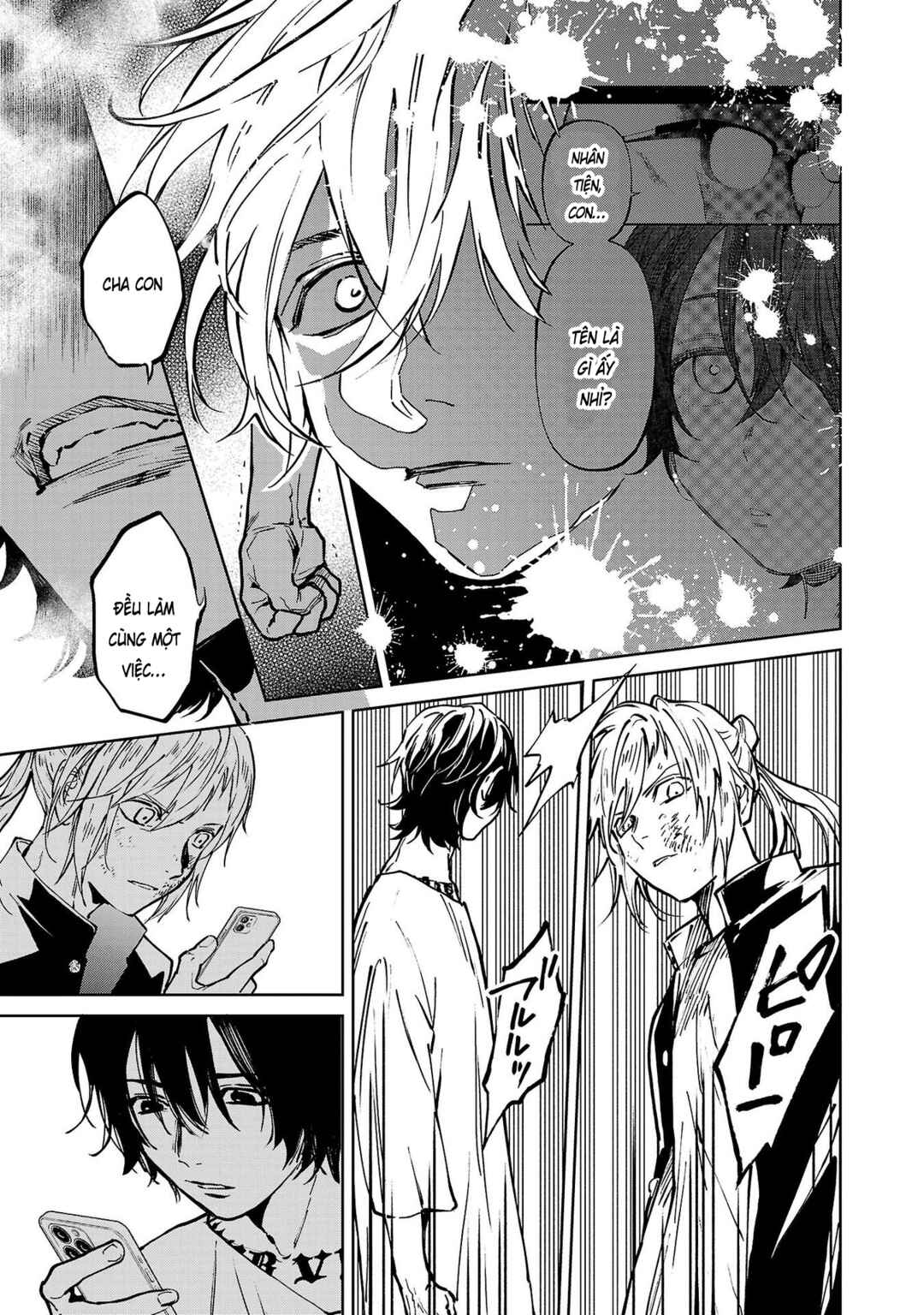 Jaa, Kimi no Kawari ni Korosou ka? ~Prequel~ Chapter 7 - Page 23