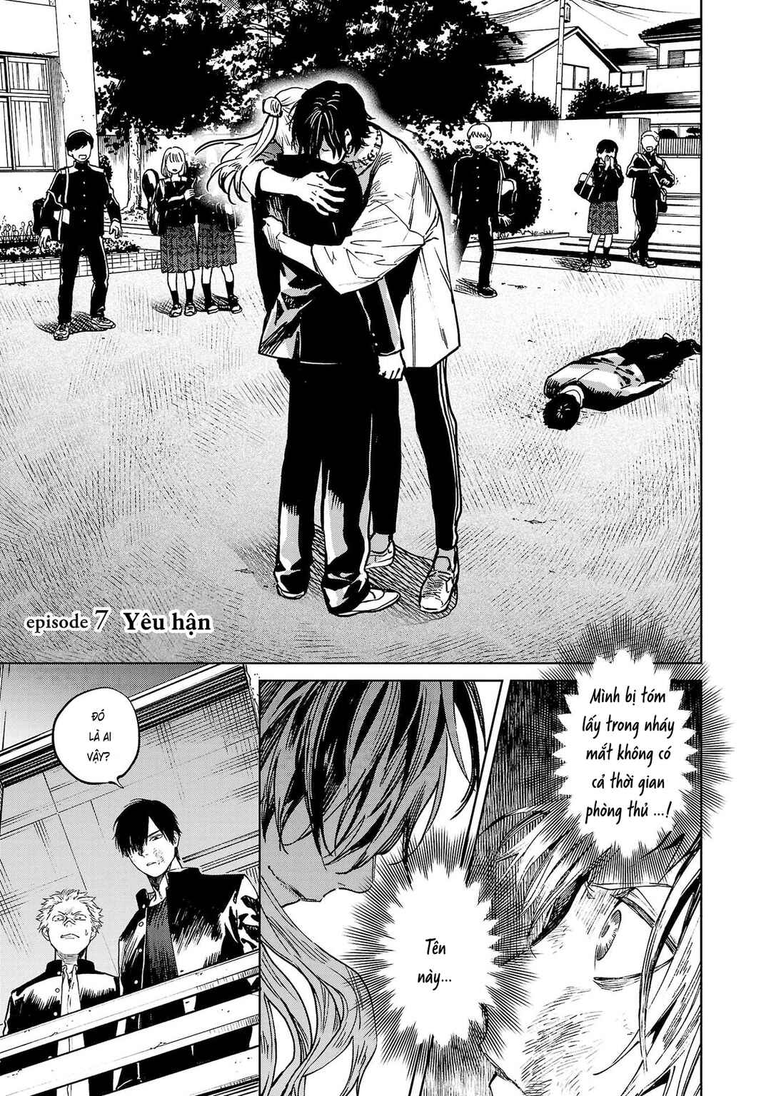 Jaa, Kimi no Kawari ni Korosou ka? ~Prequel~ Chapter 7 - Page 3
