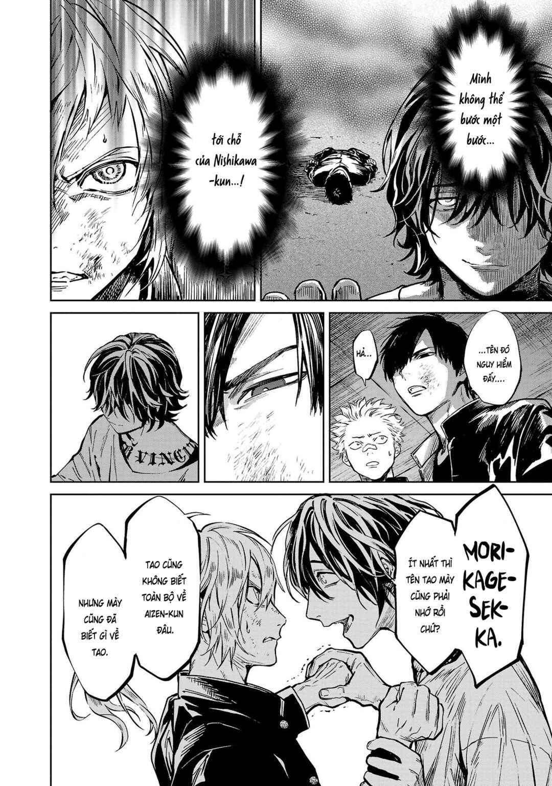 Jaa, Kimi no Kawari ni Korosou ka? ~Prequel~ Chapter 7 - Page 8