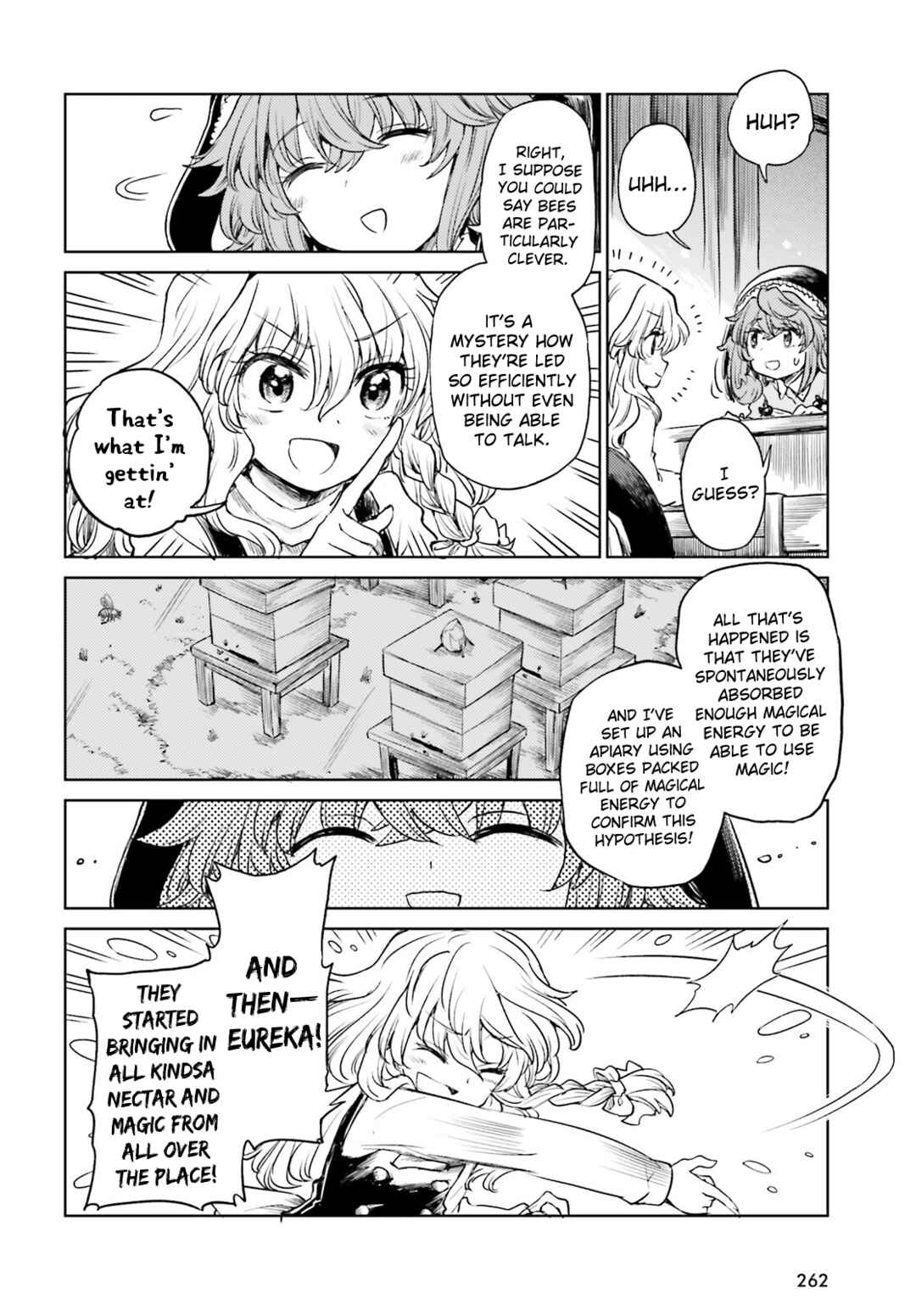 Touhou Suichouka: Lotus Eater-tachi no Suisei Chapter 46 - Page 12