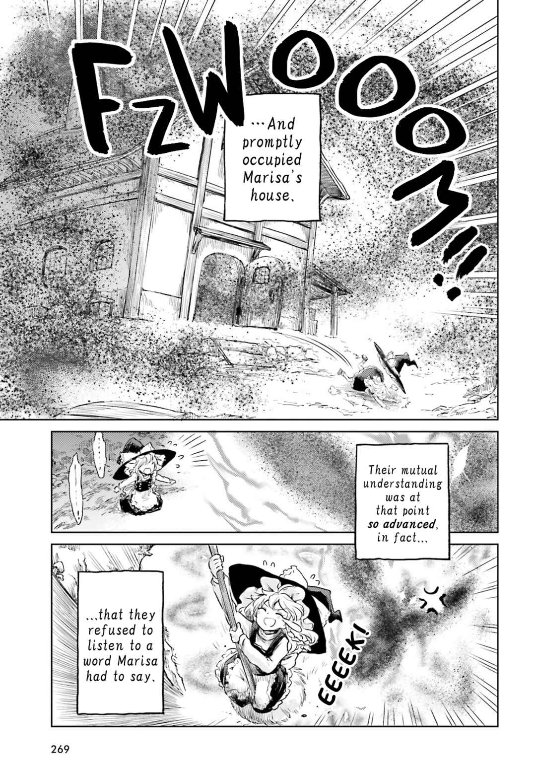 Touhou Suichouka: Lotus Eater-tachi no Suisei Chapter 46 - Page 19