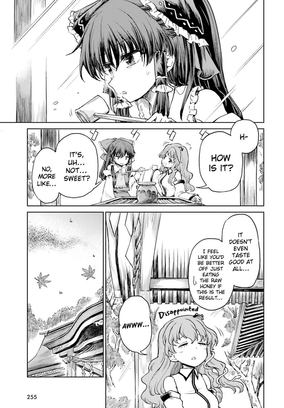 Touhou Suichouka: Lotus Eater-tachi no Suisei Chapter 46 - Page 5
