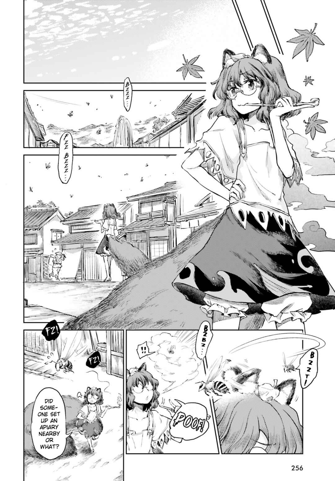 Touhou Suichouka: Lotus Eater-tachi no Suisei Chapter 46 - Page 6