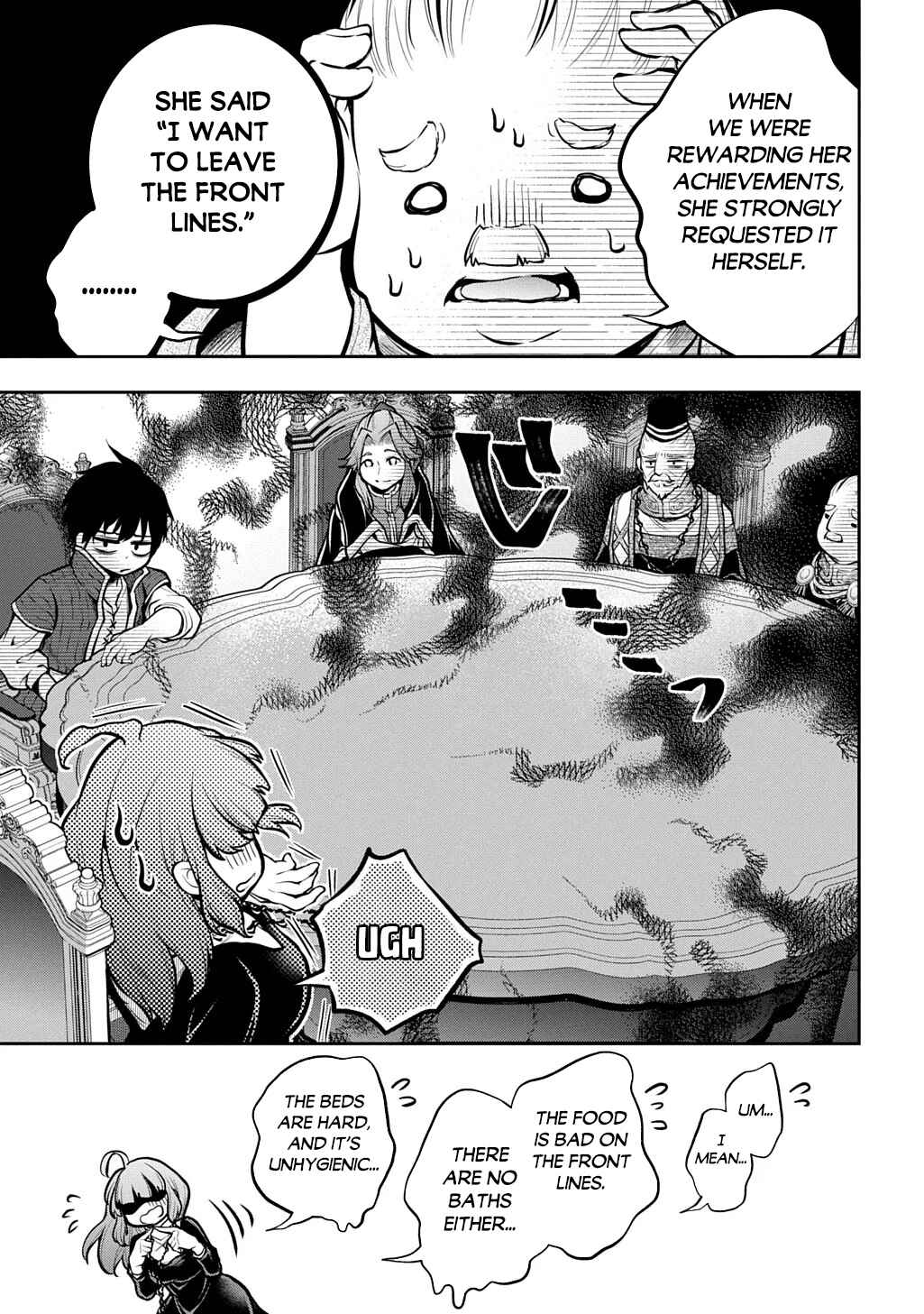 Isekai demo Bunan ni Ikitai Shoukougun Chapter 34 - Page 16