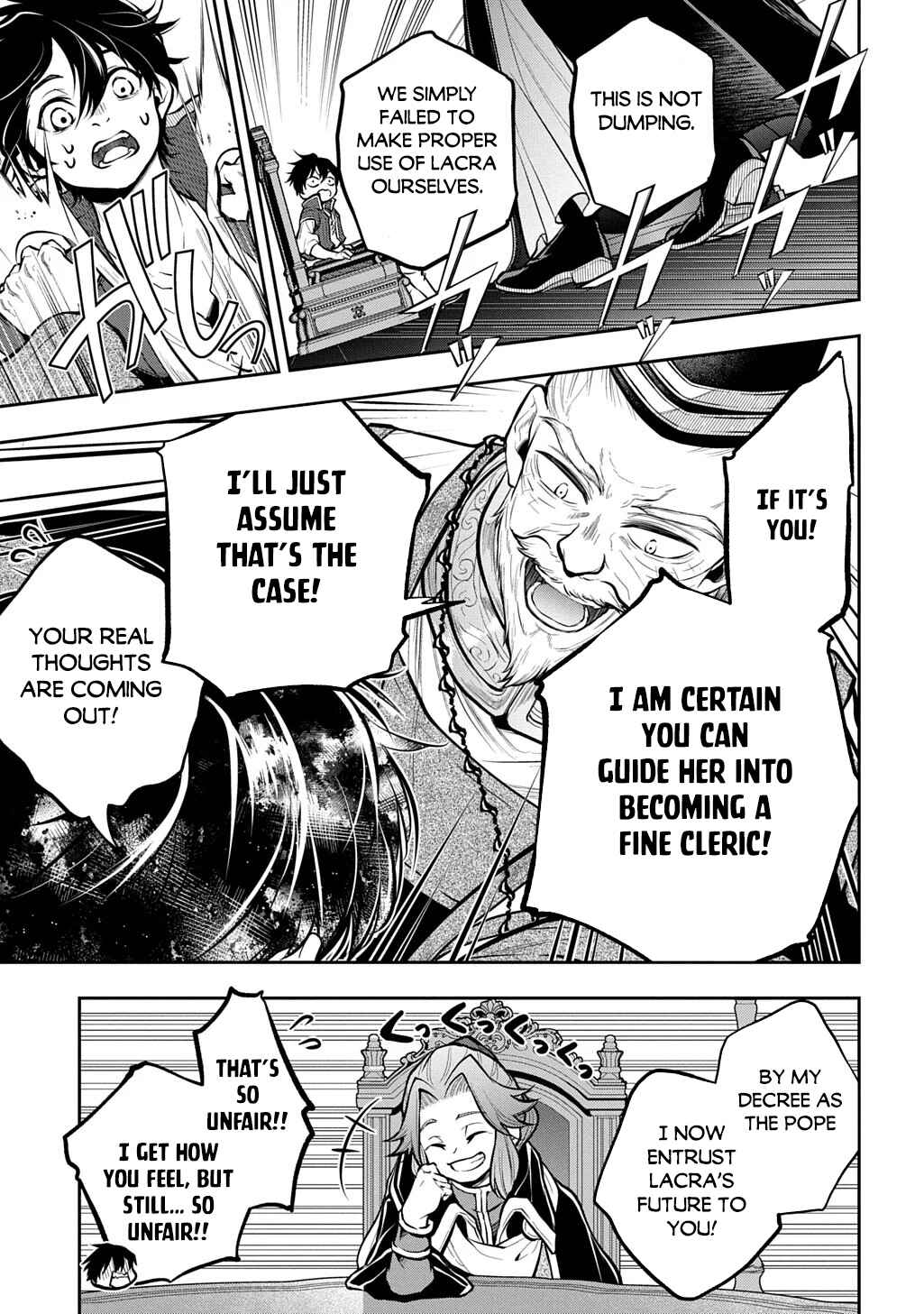 Isekai demo Bunan ni Ikitai Shoukougun Chapter 34 - Page 18