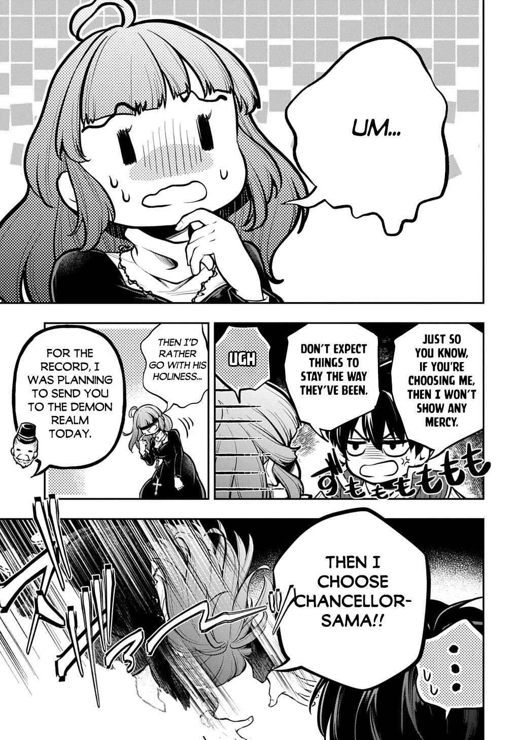 Isekai demo Bunan ni Ikitai Shoukougun Chapter 34 - Page 20