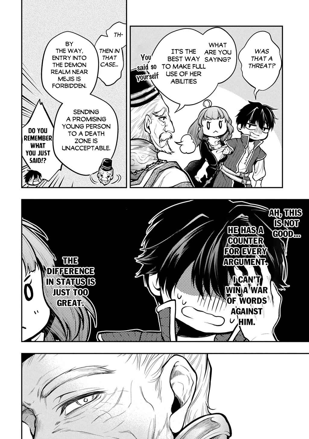 Isekai demo Bunan ni Ikitai Shoukougun Chapter 34 - Page 21