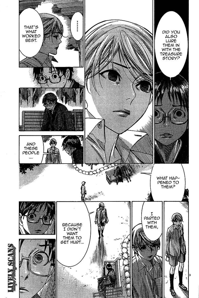 Yuureitou Chapter 28 - Page 4