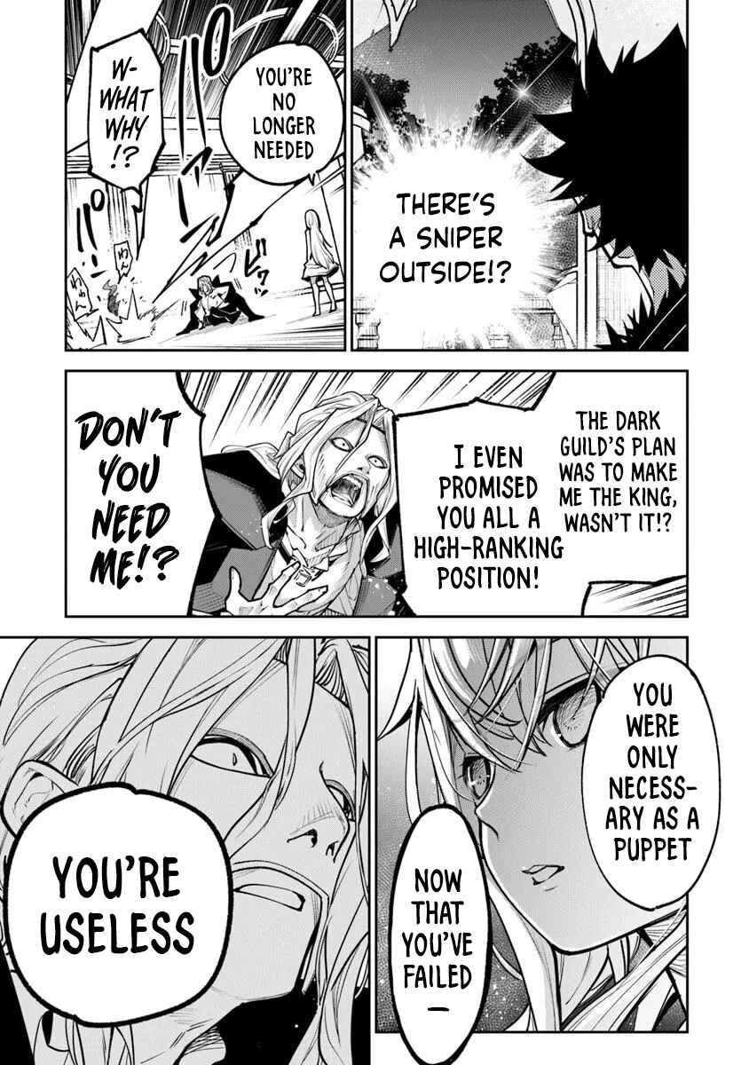 Isekai de Cheat Skill wo Te ni Shita Ore wa, Genjitsu Sekai wo mo Musou Suru: Level Up wa Jinsei wo Kaeta Chapter 33 - Page 10