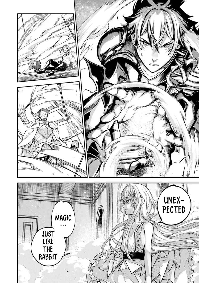Isekai de Cheat Skill wo Te ni Shita Ore wa, Genjitsu Sekai wo mo Musou Suru: Level Up wa Jinsei wo Kaeta Chapter 33 - Page 14