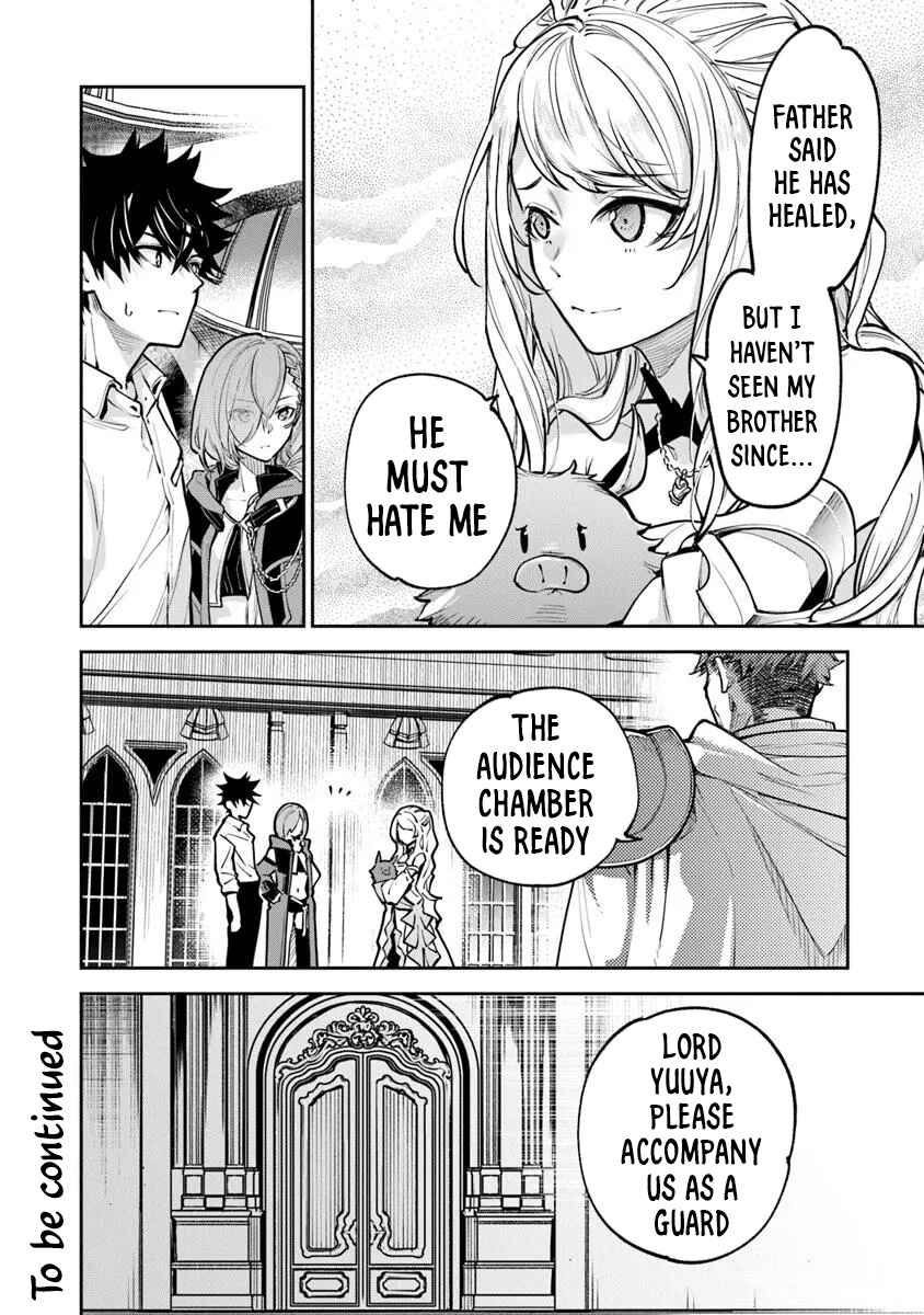 Isekai de Cheat Skill wo Te ni Shita Ore wa, Genjitsu Sekai wo mo Musou Suru: Level Up wa Jinsei wo Kaeta Chapter 33 - Page 22