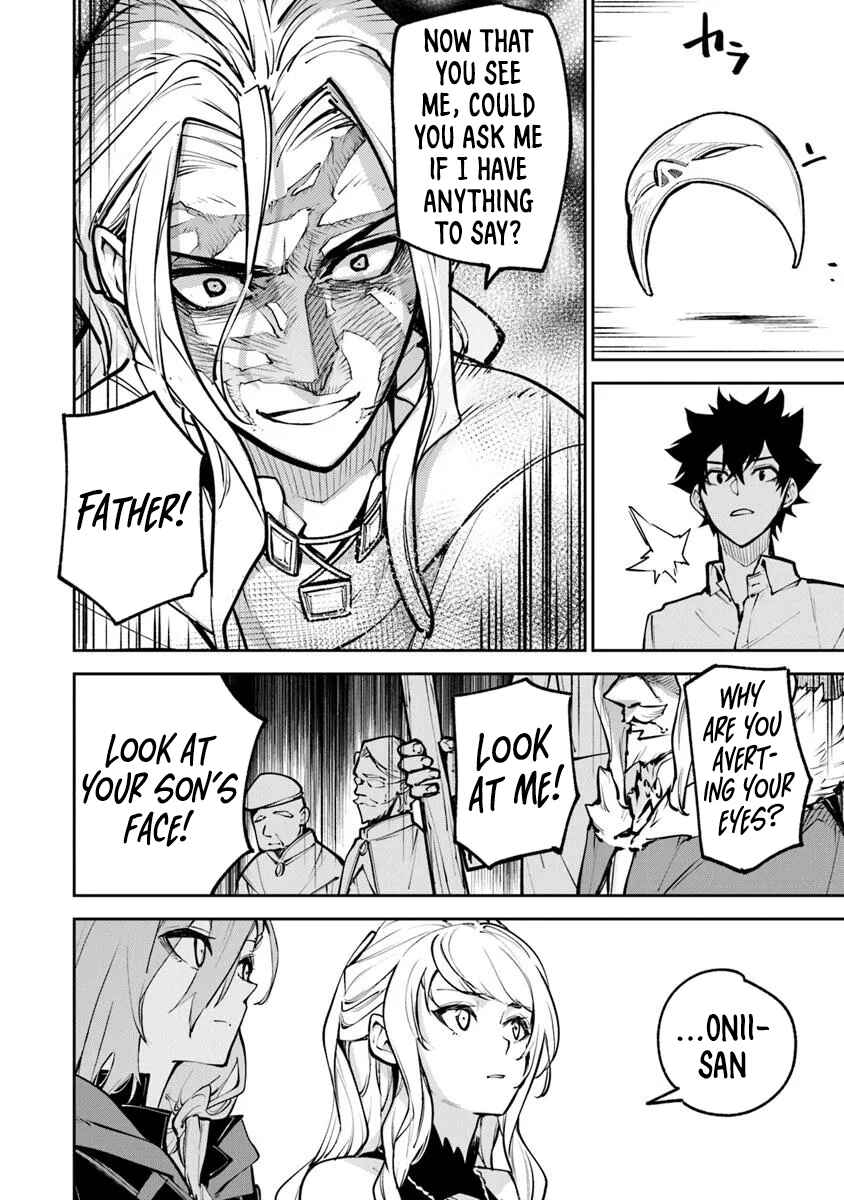 Isekai de Cheat Skill wo Te ni Shita Ore wa, Genjitsu Sekai wo mo Musou Suru: Level Up wa Jinsei wo Kaeta Chapter 33 - Page 24