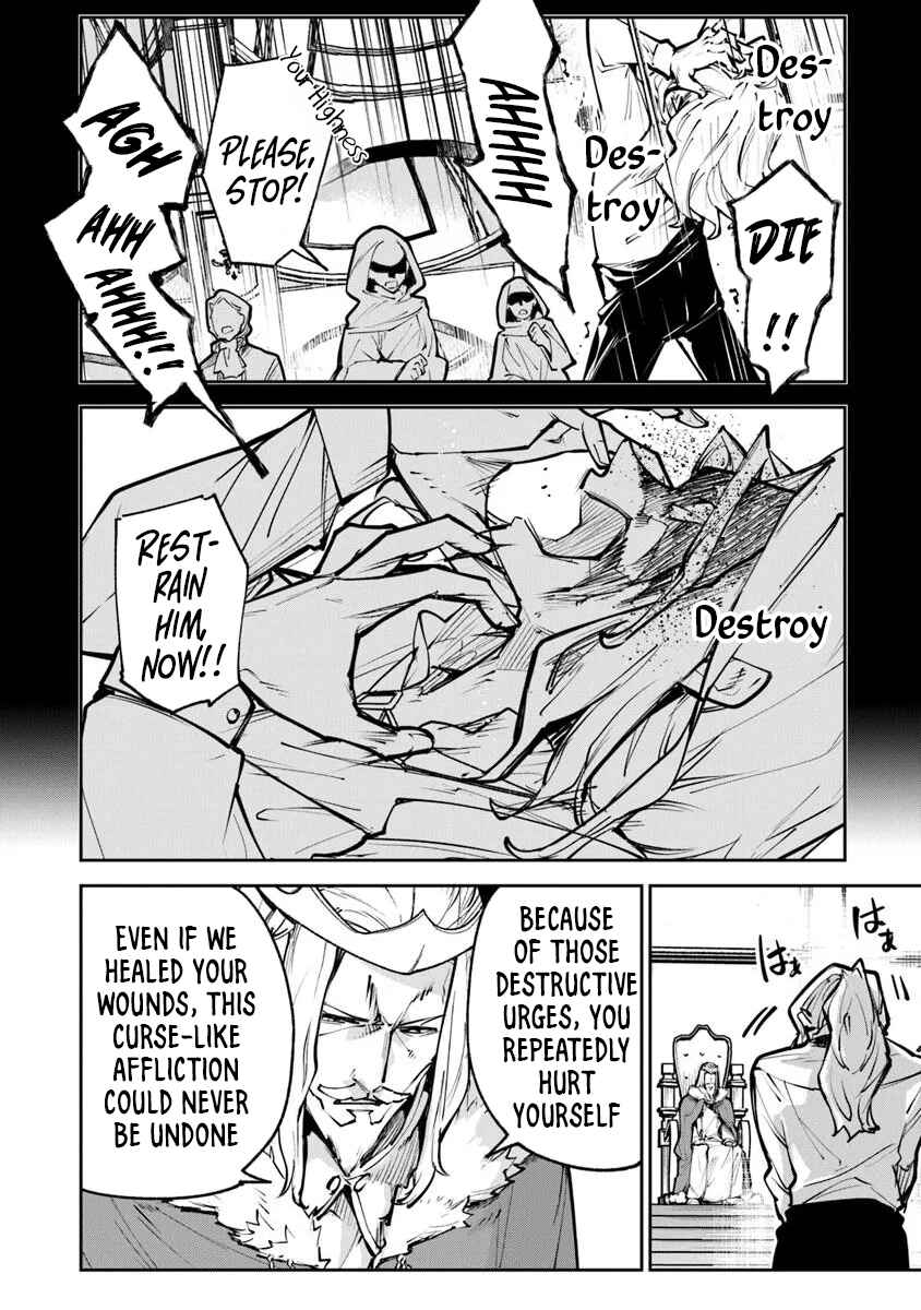 Isekai de Cheat Skill wo Te ni Shita Ore wa, Genjitsu Sekai wo mo Musou Suru: Level Up wa Jinsei wo Kaeta Chapter 33 - Page 26