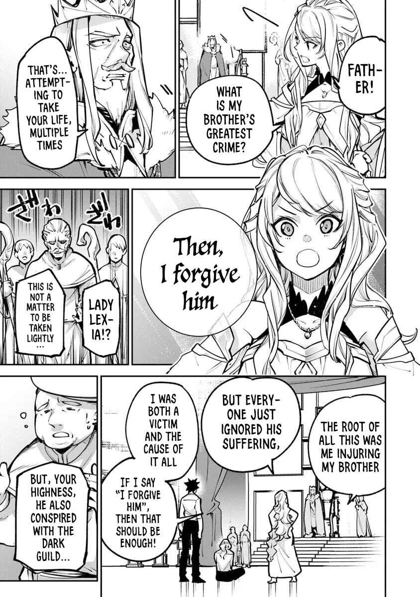 Isekai de Cheat Skill wo Te ni Shita Ore wa, Genjitsu Sekai wo mo Musou Suru: Level Up wa Jinsei wo Kaeta Chapter 33 - Page 35