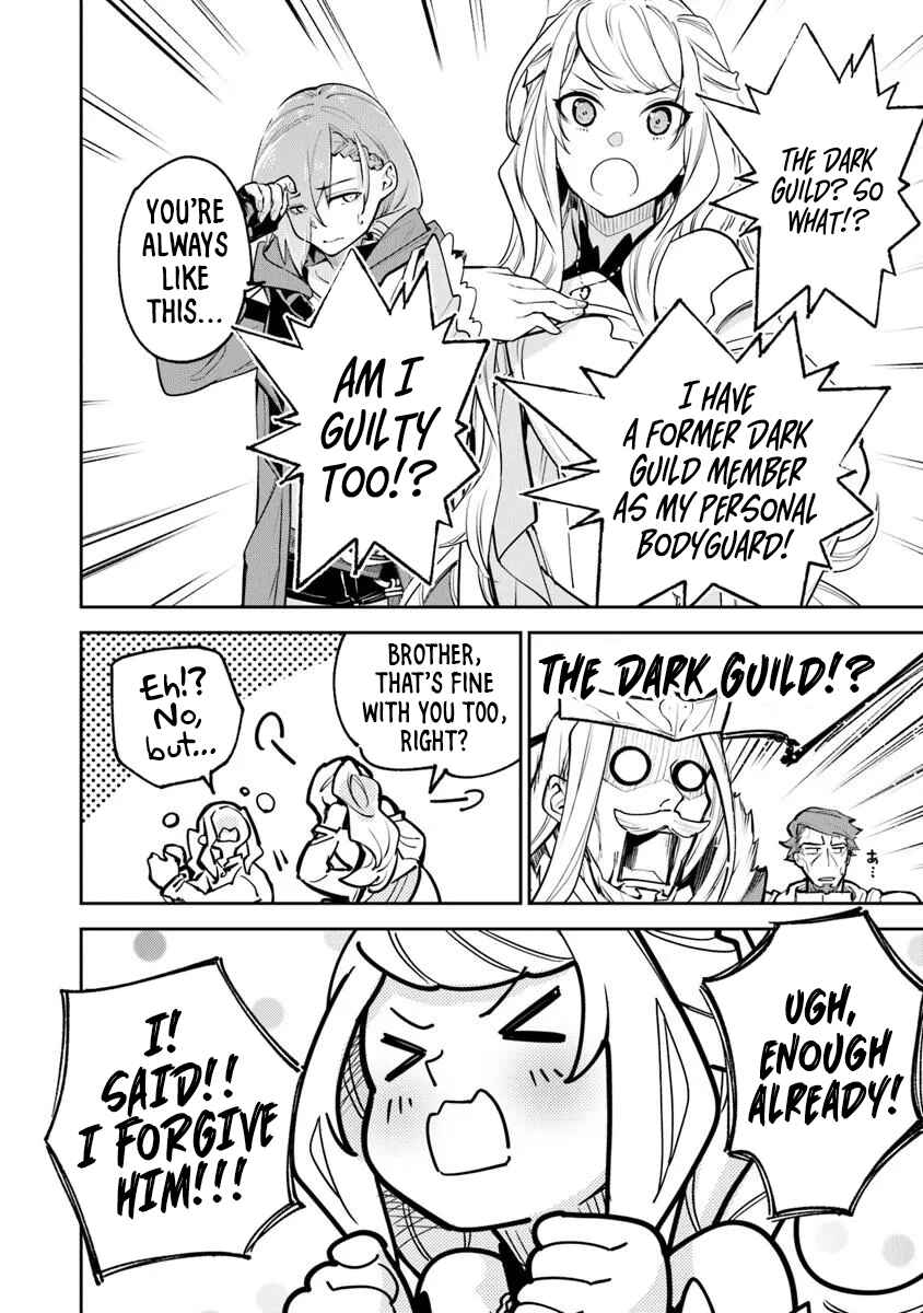 Isekai de Cheat Skill wo Te ni Shita Ore wa, Genjitsu Sekai wo mo Musou Suru: Level Up wa Jinsei wo Kaeta Chapter 33 - Page 36