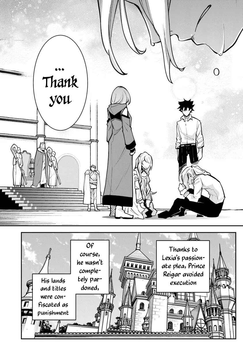 Isekai de Cheat Skill wo Te ni Shita Ore wa, Genjitsu Sekai wo mo Musou Suru: Level Up wa Jinsei wo Kaeta Chapter 33 - Page 38