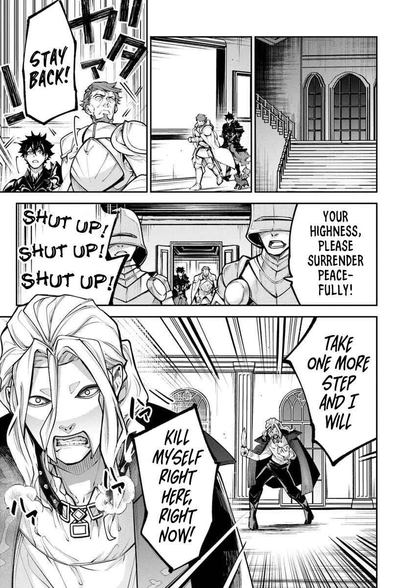 Isekai de Cheat Skill wo Te ni Shita Ore wa, Genjitsu Sekai wo mo Musou Suru: Level Up wa Jinsei wo Kaeta Chapter 33 - Page 4