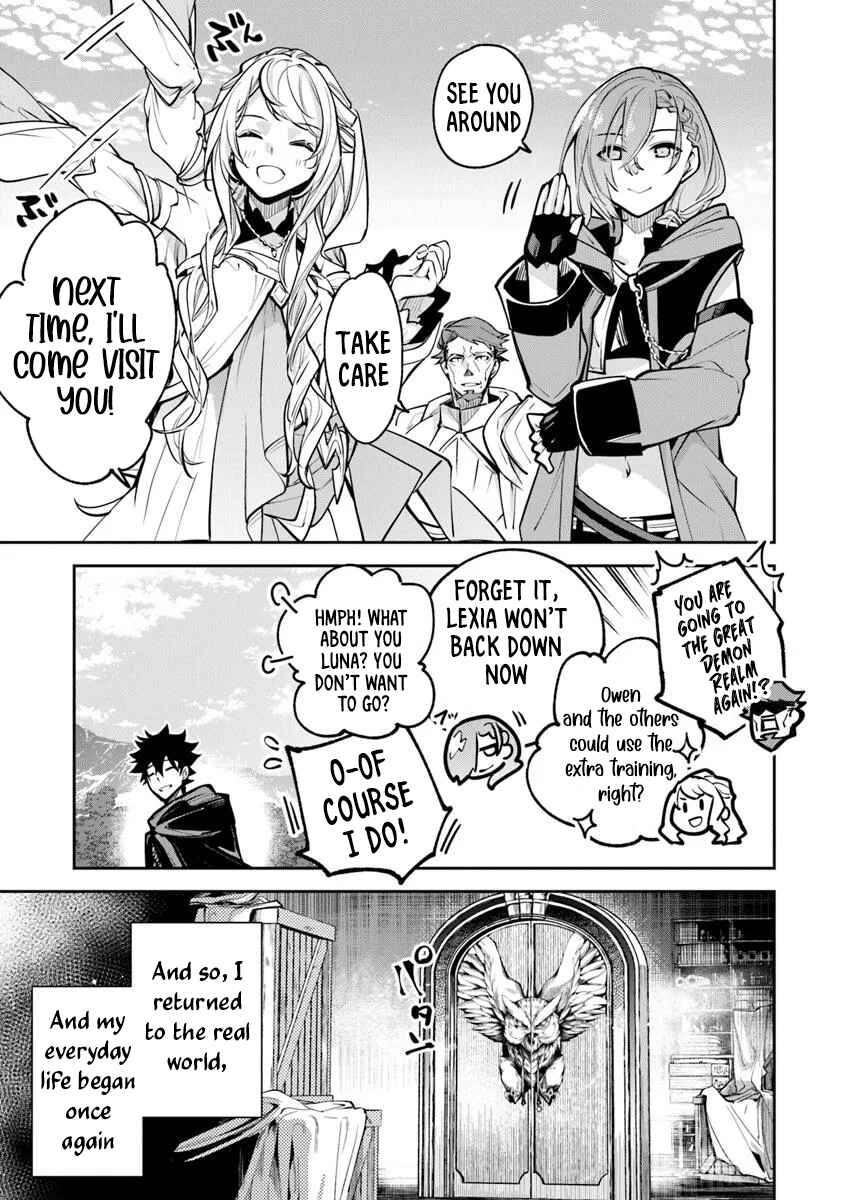 Isekai de Cheat Skill wo Te ni Shita Ore wa, Genjitsu Sekai wo mo Musou Suru: Level Up wa Jinsei wo Kaeta Chapter 33 - Page 41