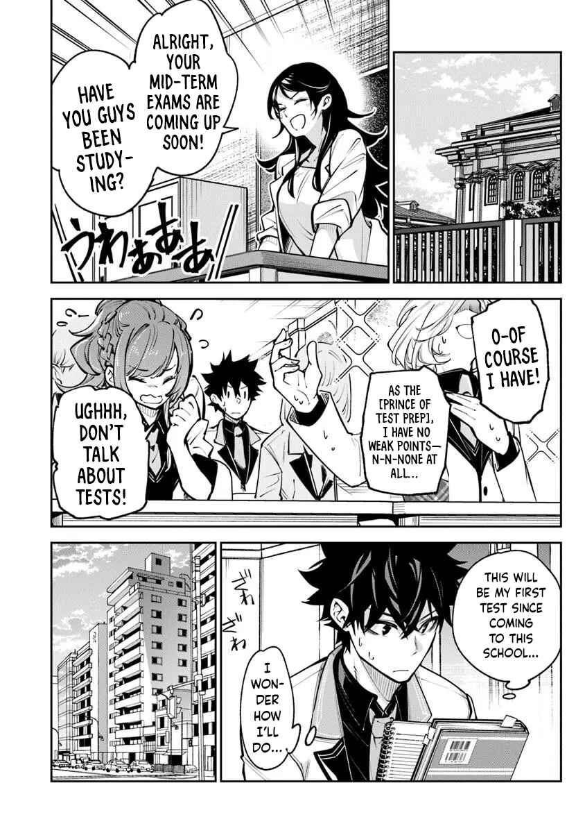 Isekai de Cheat Skill wo Te ni Shita Ore wa, Genjitsu Sekai wo mo Musou Suru: Level Up wa Jinsei wo Kaeta Chapter 33 - Page 42