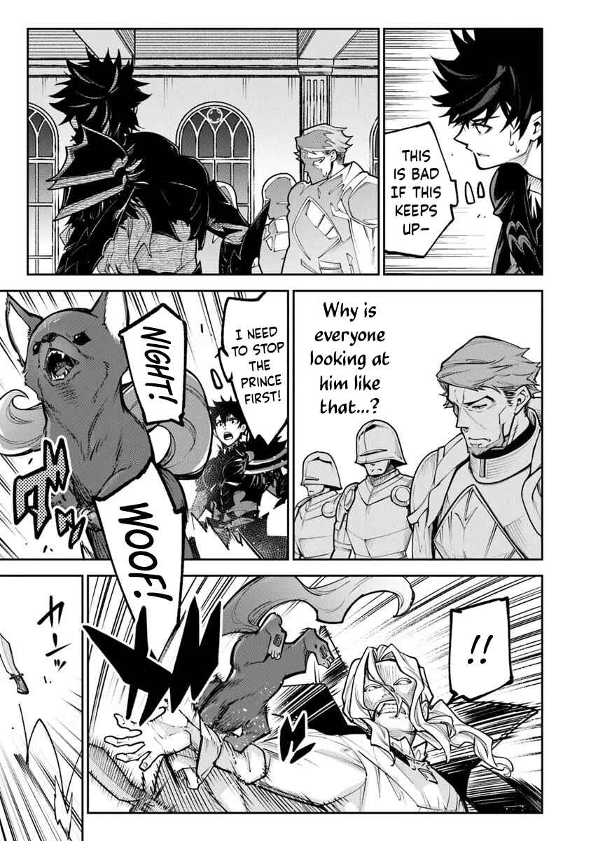 Isekai de Cheat Skill wo Te ni Shita Ore wa, Genjitsu Sekai wo mo Musou Suru: Level Up wa Jinsei wo Kaeta Chapter 33 - Page 6
