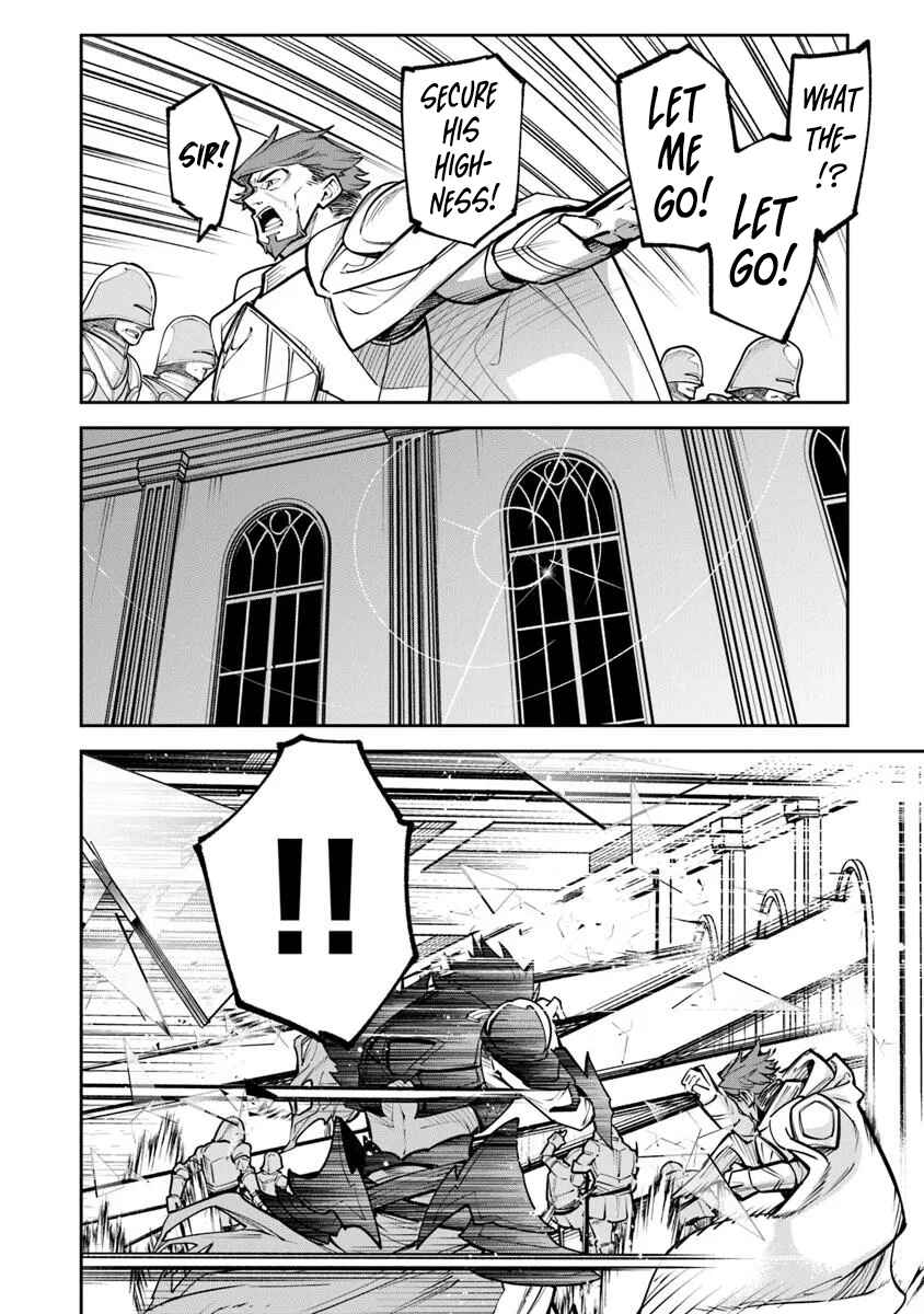 Isekai de Cheat Skill wo Te ni Shita Ore wa, Genjitsu Sekai wo mo Musou Suru: Level Up wa Jinsei wo Kaeta Chapter 33 - Page 7