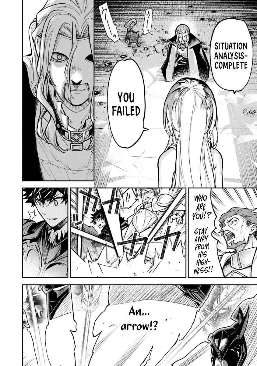 Isekai de Cheat Skill wo Te ni Shita Ore wa, Genjitsu Sekai wo mo Musou Suru: Level Up wa Jinsei wo Kaeta Chapter 33 - Page 9