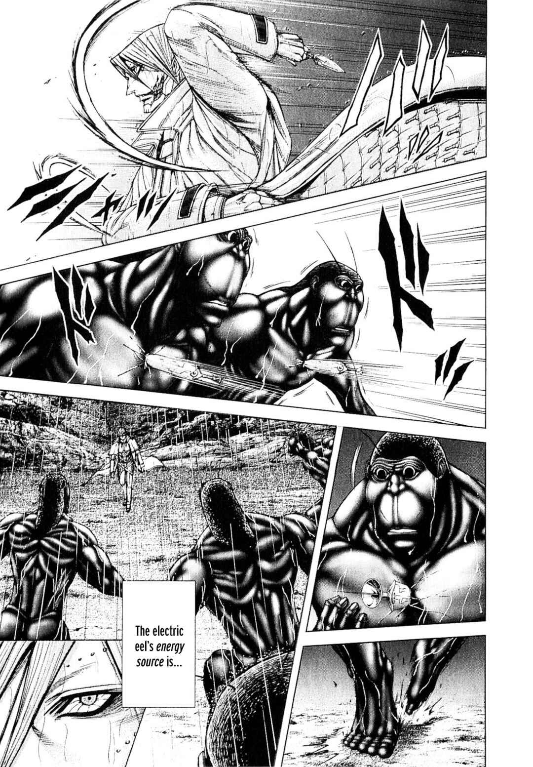 Terra Formars Chapter 30 - Page 7