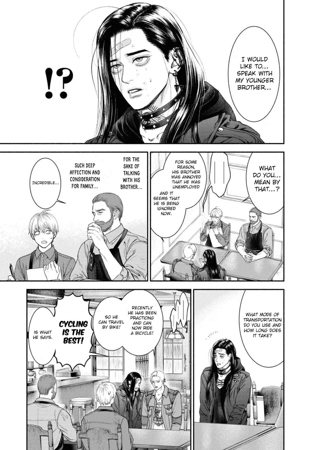 Mirukarani Ayashii Futari Chapter 16 - Page 3