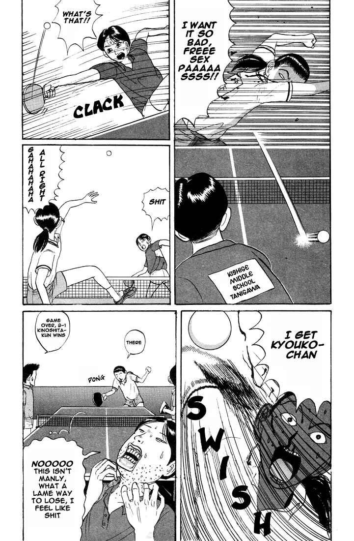 Go! Ina Junior High Ping-Pong Club Chapter 15 - Page 15