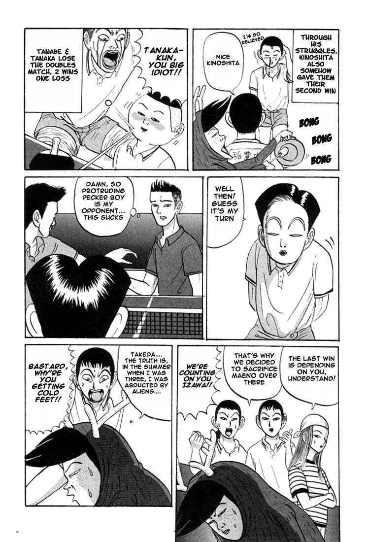 Go! Ina Junior High Ping-Pong Club Chapter 15 - Page 16