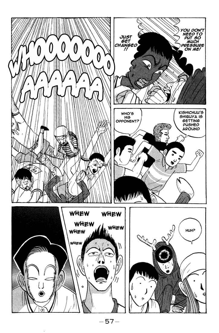 Go! Ina Junior High Ping-Pong Club Chapter 15 - Page 17