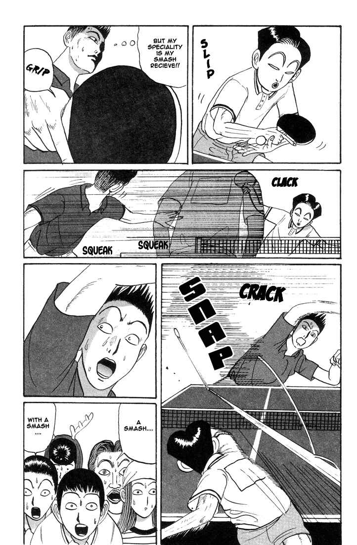 Go! Ina Junior High Ping-Pong Club Chapter 15 - Page 19