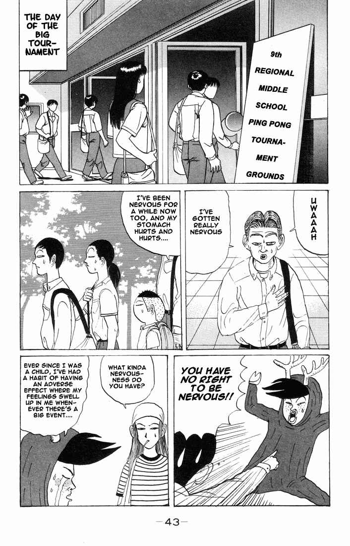 Go! Ina Junior High Ping-Pong Club Chapter 15 - Page 3