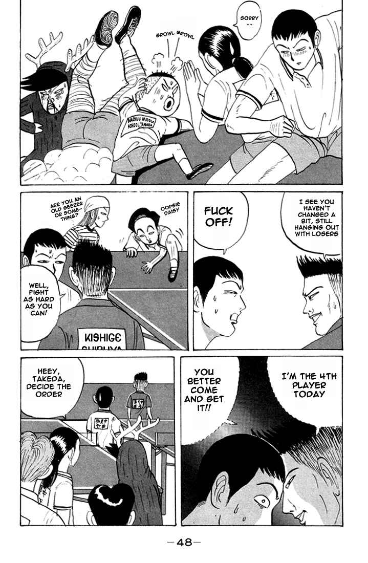 Go! Ina Junior High Ping-Pong Club Chapter 15 - Page 8