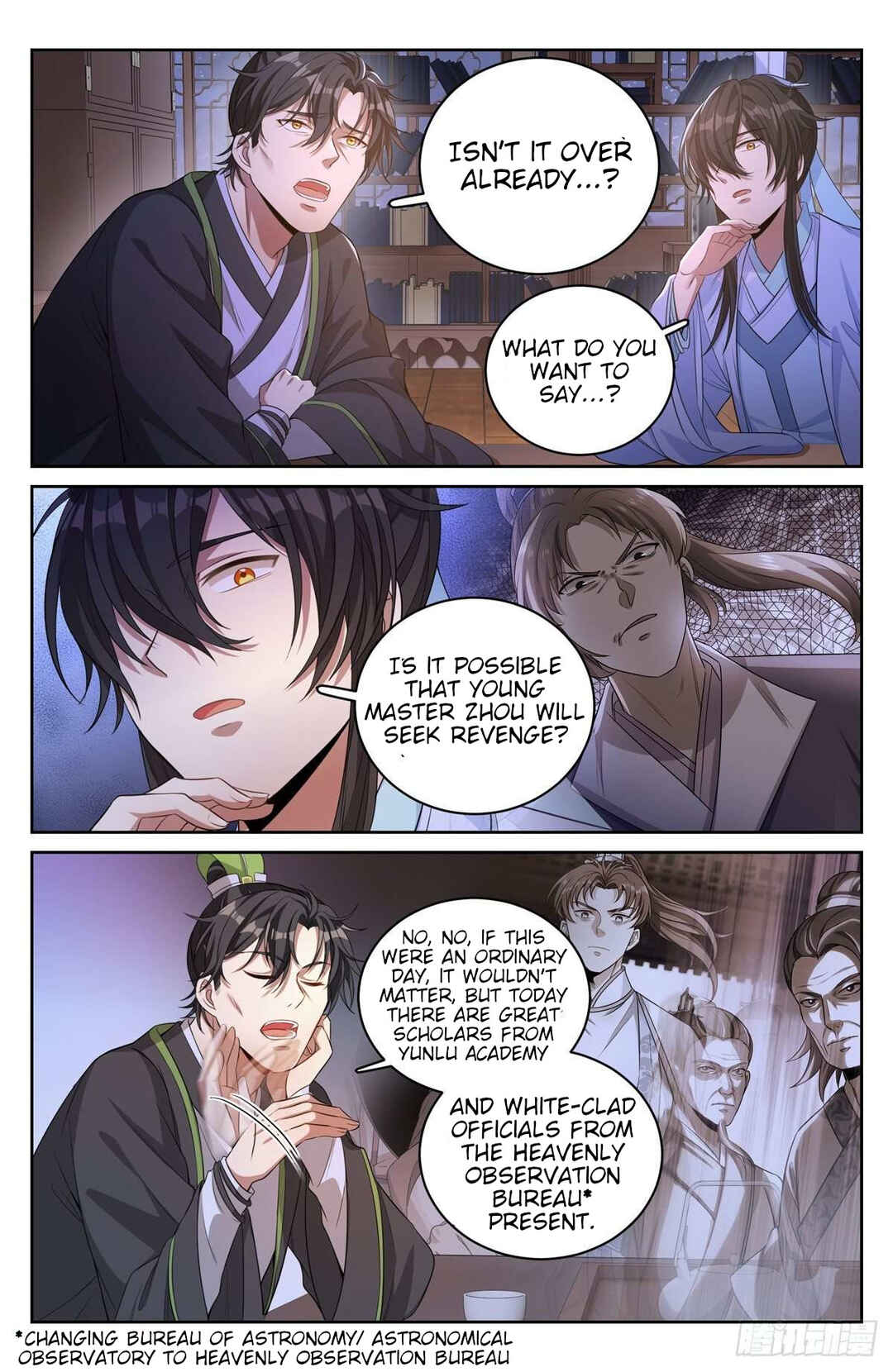 Dà Fèng Dǎ Gēng Rén Chapter 48 - Page 4
