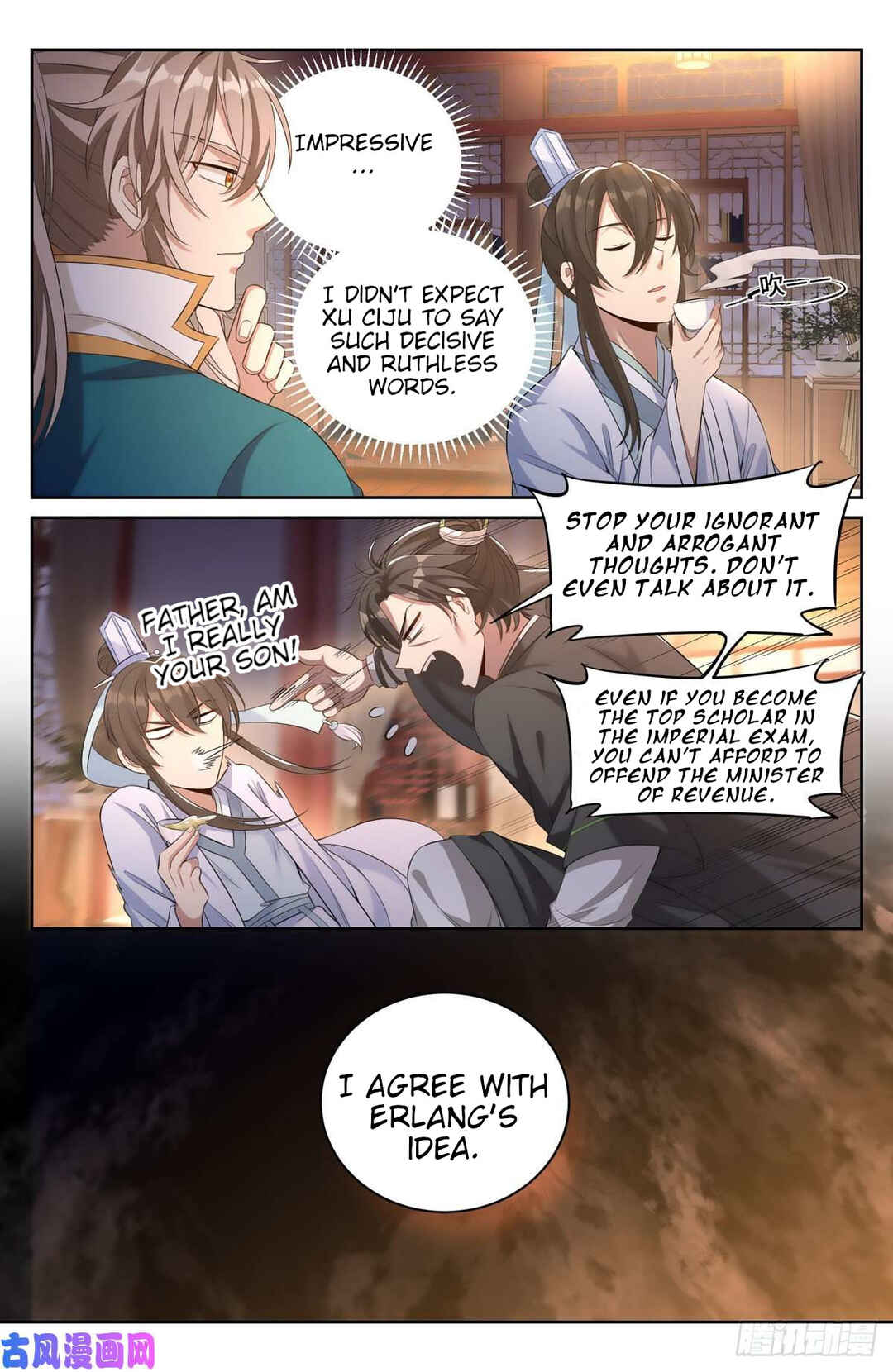 Dà Fèng Dǎ Gēng Rén Chapter 48 - Page 8