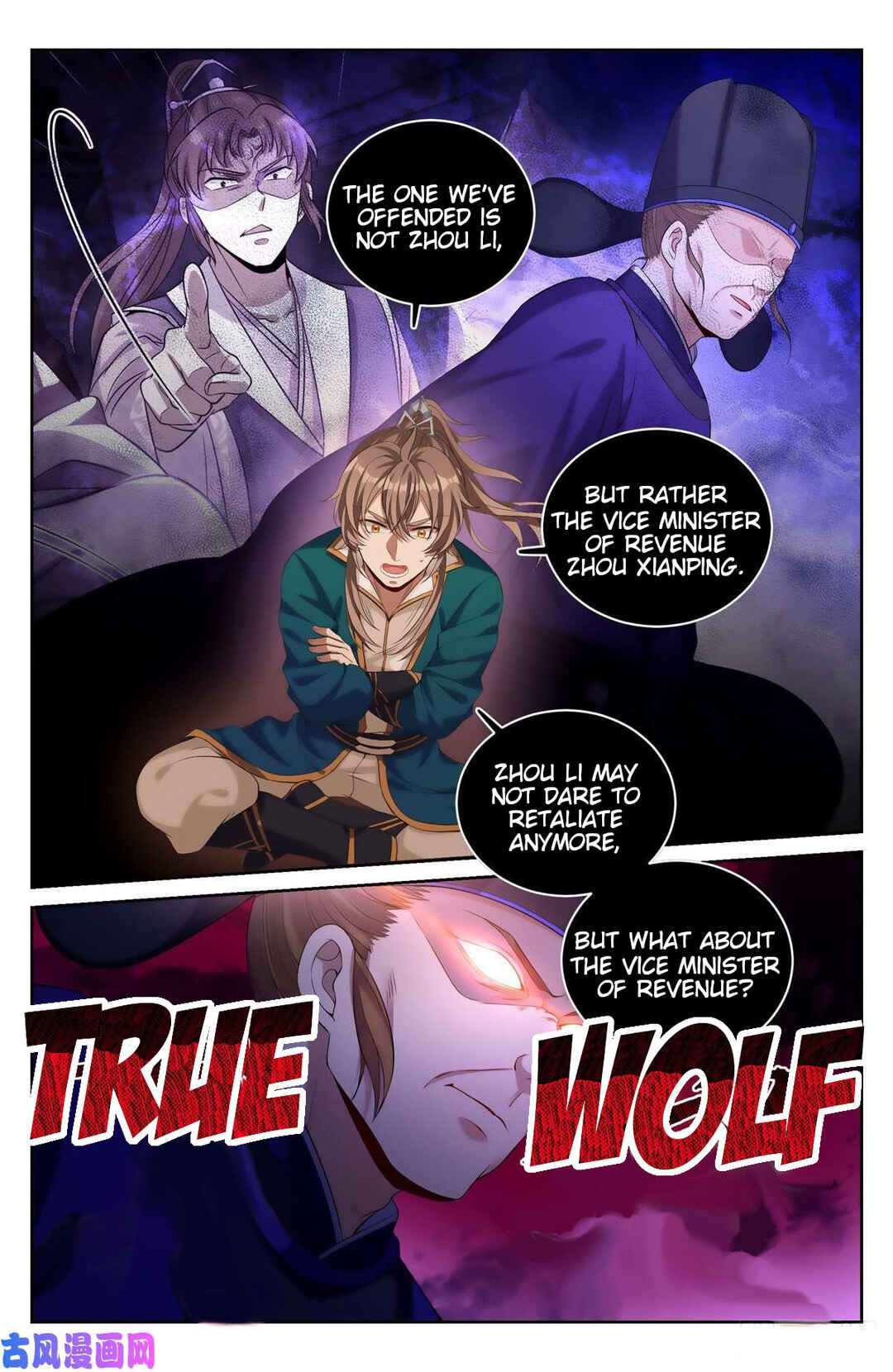 Dà Fèng Dǎ Gēng Rén Chapter 48 - Page 9