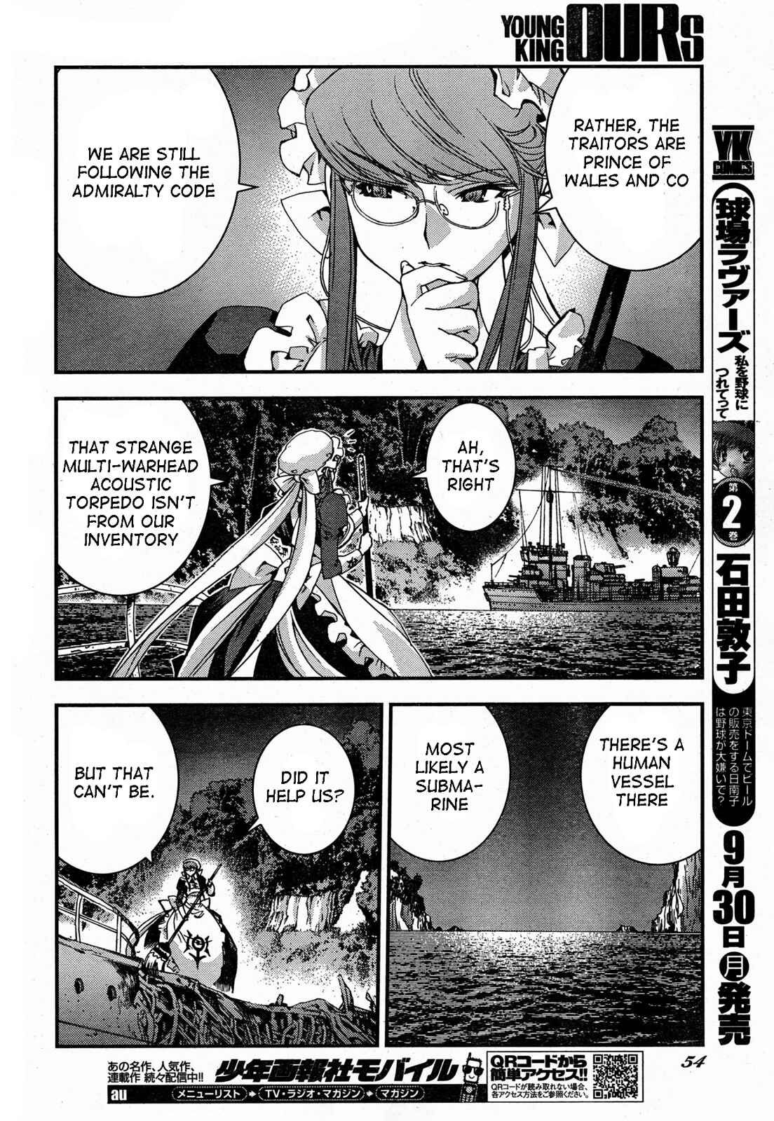 Aoki Hagane no Arpeggio Chapter 48 - Page 16