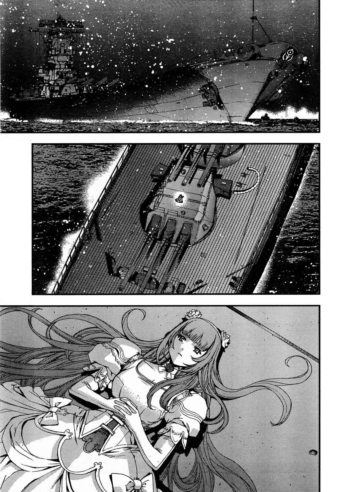 Aoki Hagane no Arpeggio Chapter 48 - Page 21