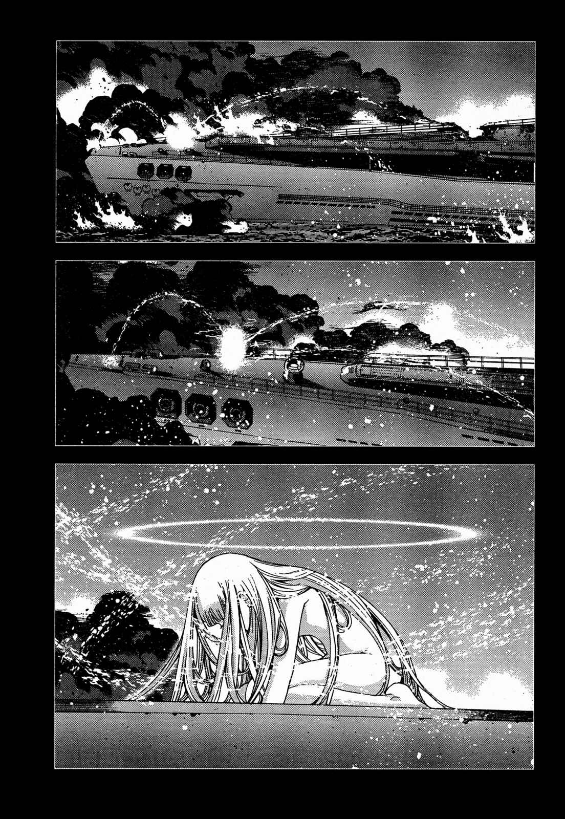 Aoki Hagane no Arpeggio Chapter 48 - Page 25