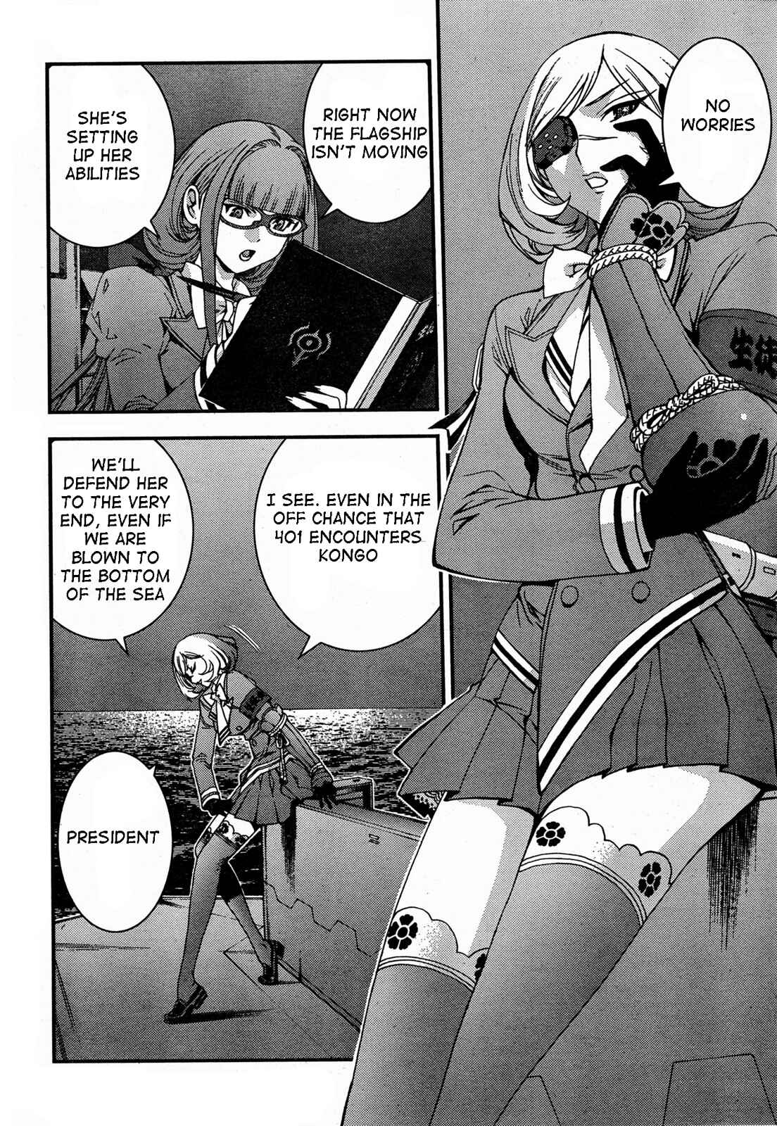 Aoki Hagane no Arpeggio Chapter 48 - Page 8