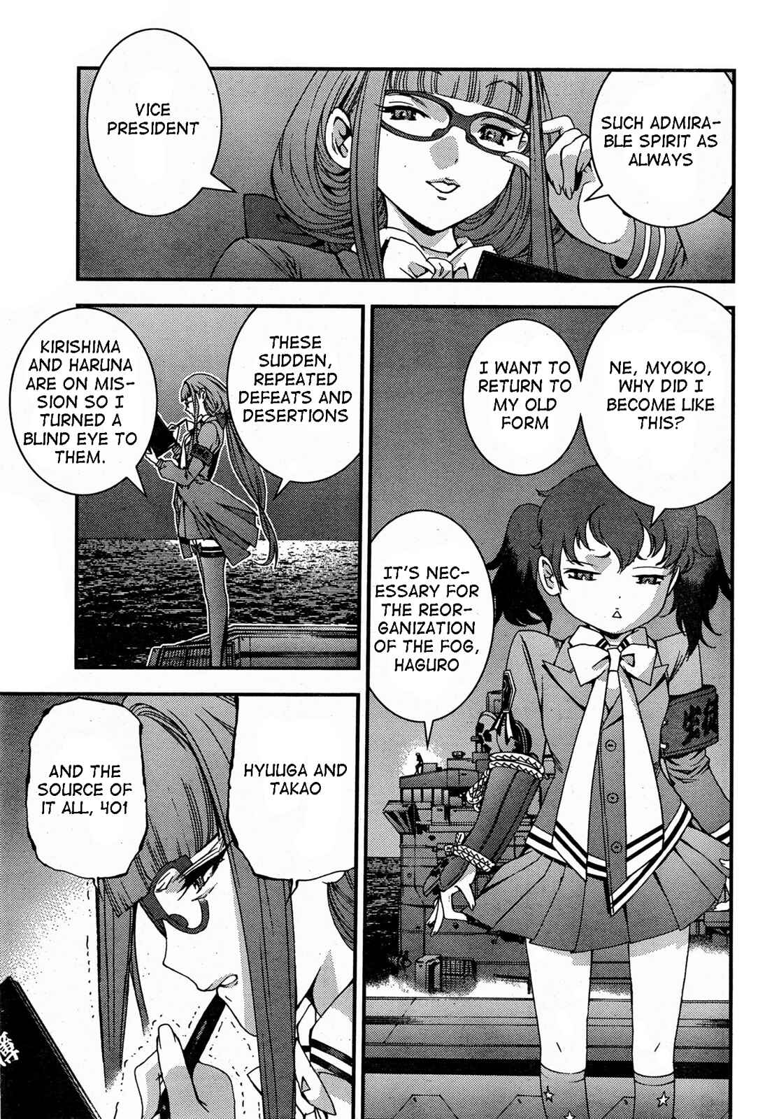 Aoki Hagane no Arpeggio Chapter 48 - Page 9