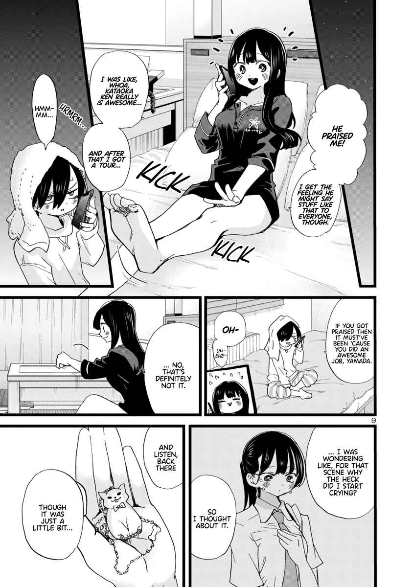 Boku no Kokoro no Yabai Yatsu Chapter 96 - Page 10