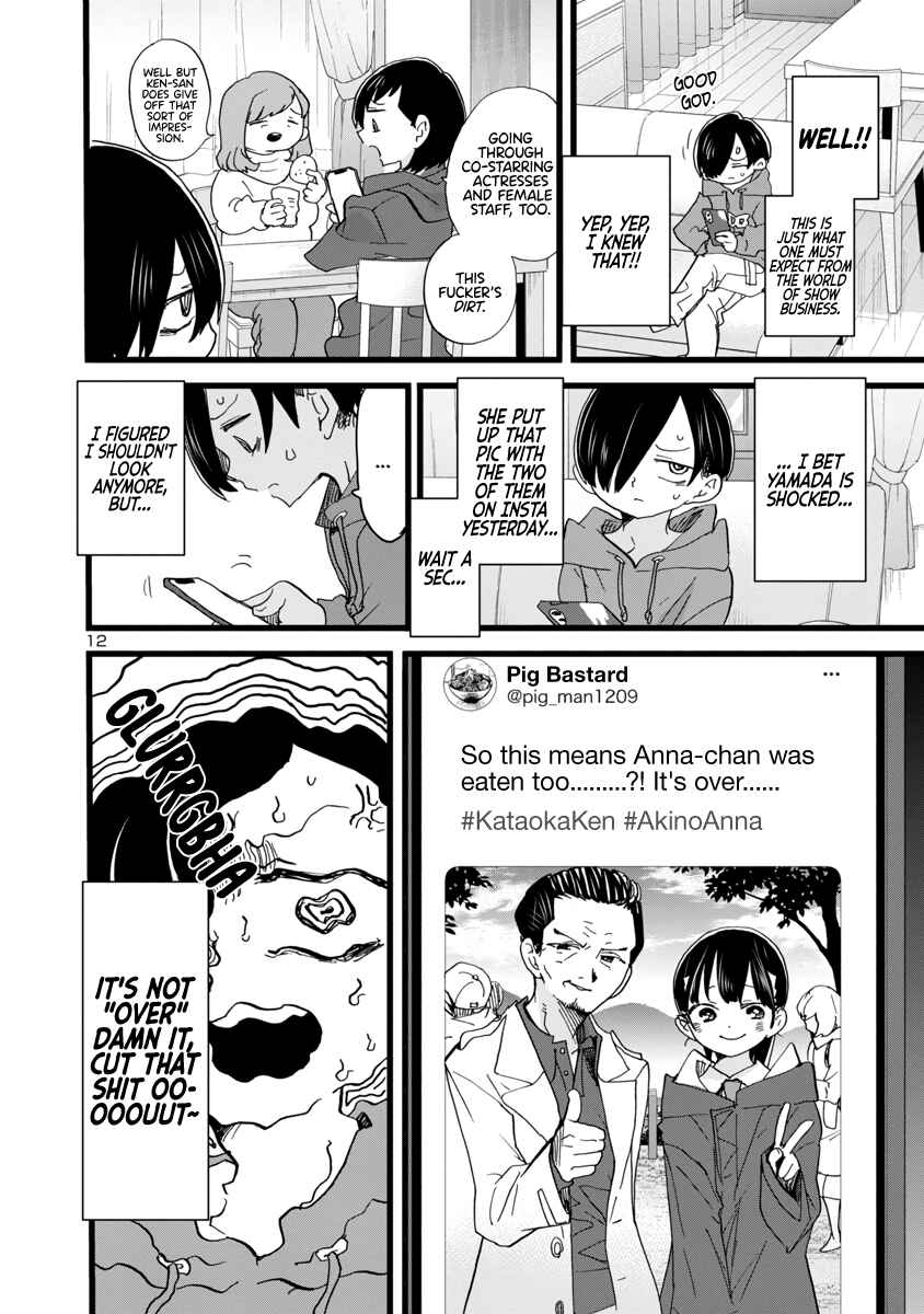Boku no Kokoro no Yabai Yatsu Chapter 96 - Page 13