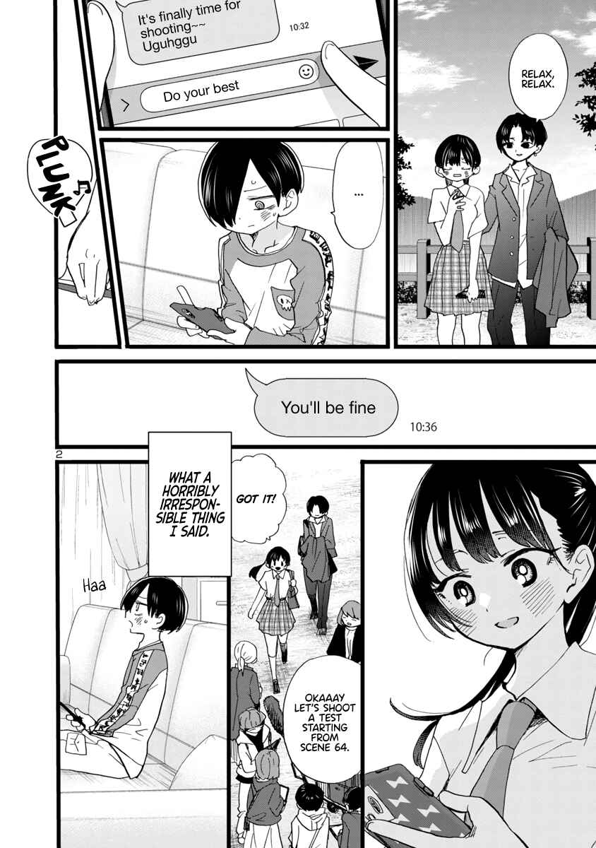 Boku no Kokoro no Yabai Yatsu Chapter 96 - Page 3