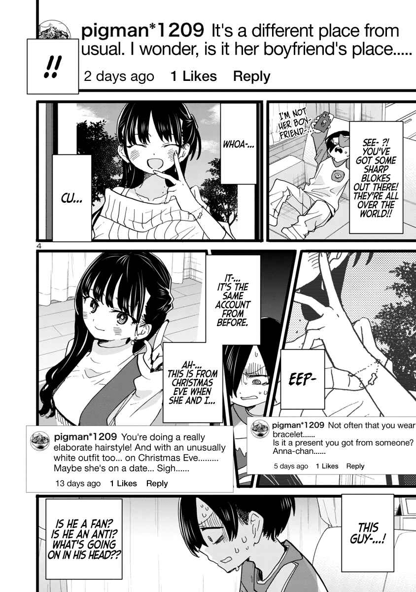 Boku no Kokoro no Yabai Yatsu Chapter 96 - Page 5