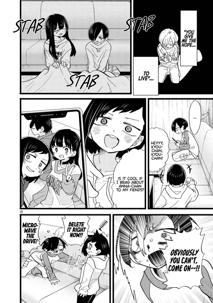 Boku no Kokoro no Yabai Yatsu Chapter 96 - Page 7