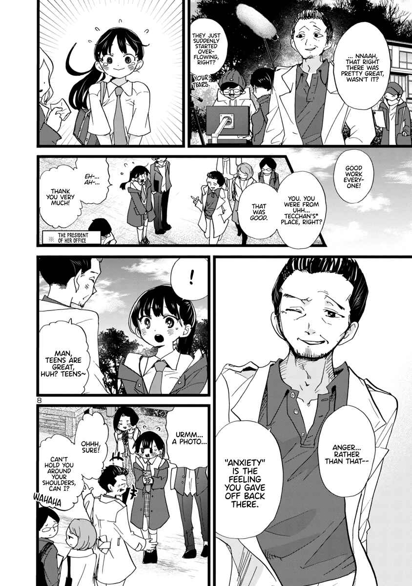 Boku no Kokoro no Yabai Yatsu Chapter 96 - Page 9