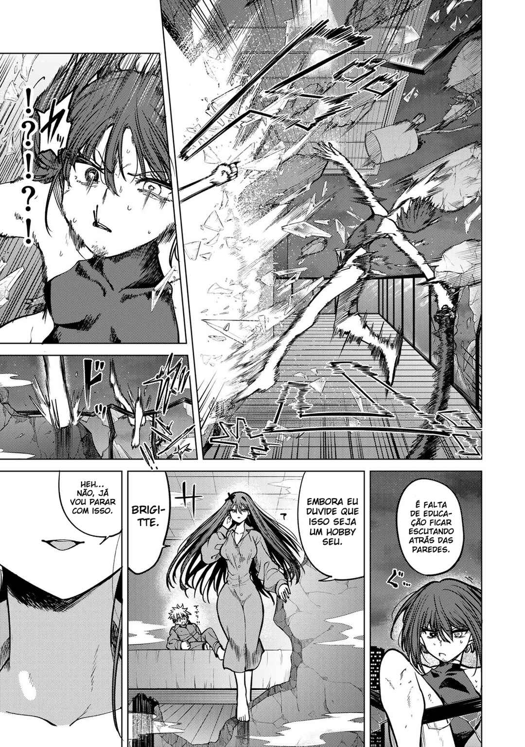 Kurotsuki no Yaergnacht Chapter 27 - Page 11